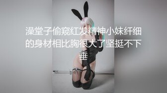 在女友单位库房偷偷做爱 穿着衣服抓着美乳猛操 站炮后入真TM刺激 漂亮挺乳 完美露脸 国语对白