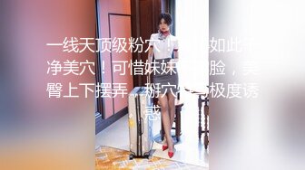 天美传媒 tmbc 011 大奶家教老师竟然还是处女 斑比