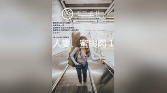 熟女的诱惑，全程露脸跟狼友互动撩骚跟大哥激情啪啪，吃奶舔逼大黑牛玩弄骚穴，口交大鸡巴，各种体位爆草