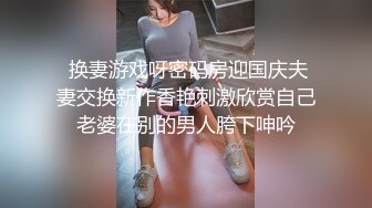 ⚫️⚫️金主重金约炮高素质高颜值气质外围女模，S级身材肤白貌美，口活毒龙啪啪，母狗属性拉满了