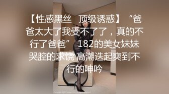   操漂亮美眉 妹子吃鸡 被操 小贫乳 身材娇小 完美露脸