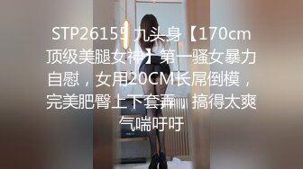 办公楼女厕牛人暗藏摄像头偷窥众多的美女职员来嘘嘘 (10)