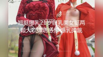 某市财经电台情侣家中性爱露脸自拍，反差骚女白浆泛滥被爆肏的淫叫不止，很刺激很生猛