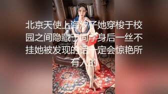 起点传媒 性视界传媒 XSJ019 房东姐姐来收租 张雅婷(小捷)