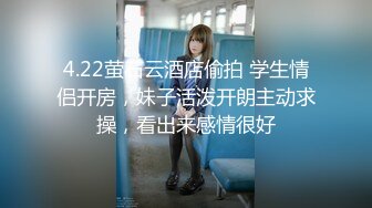 空降女优『宁洋子』邂逅麻豆女神体验至尊极致的享受