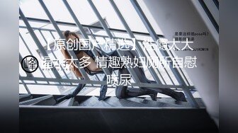 海角社区老夫嫩妻绿帽男《骚妻的浪叫》寻找同城单男干媳妇把老婆送给客户操，被操爽后夸赞客户年轻体力好操的骚逼很舒服