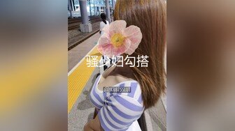 AI换脸视频】李一桐 《狂飙》孟钰有多浪？公公丈夫轮流上！