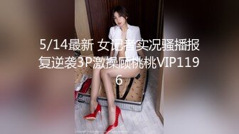 【新片速遞】 【核弹级福利】❤️大神pickupgirl高价神仙颜值5位精选合集