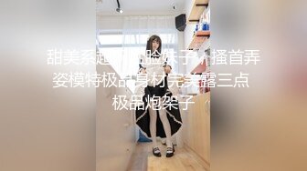  放暑假和00后小女友各种姿势啪啪啪 完美露脸