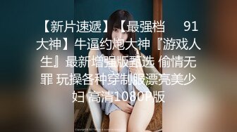 【超极品巨乳??I奶女神】极品温柔妹妹『九儿』最新超爆定制《口口奶茶》白虎淫穴 超爆巨乳 速插呻吟 高清1080P原版