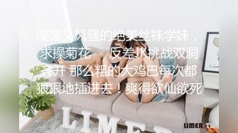 身材不错的小母狗会叫巴巴