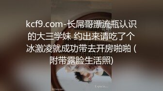 【AI换脸视频】刘亦菲 酒店寻欢无码内射 下