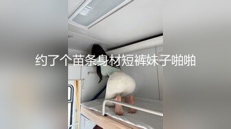 【羡煞狼友！姐妹花共事一夫】泰国被豢养姐妹女奴「Leo99k」OF日常户外3P野合日记【第二弹】 (1)