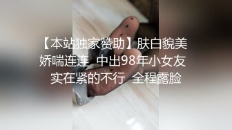 某吃瓜網流出光頭和尚和穿婚紗的美女做愛