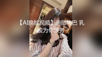 STP15336 身材超性感舞蹈女友 175cm现役空姐 大长腿站立后入 多姿势做爱