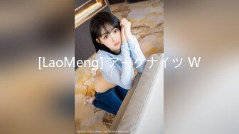 【新速片遞】  棒子探花金小胖最近手紧约炮❤️气质美少妇到家庭旅馆啪啪套子破了精液流进逼里了