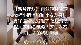 《臀控熟女控✿必备》91约炮大神牛哥精华篇~数位露脸熟女阿姨精湛的口活技术全是丰满大屁股后入爽翻了~无套内射国语对话