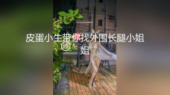 【推荐上集】古墓基情之木乃伊归来