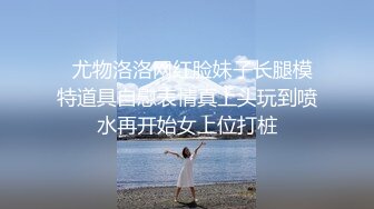 【AI换脸视频】杨幂 离婚后的饥渴女明星，需要隔壁大叔的疼爱