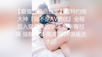 后入大屁股骚老婆