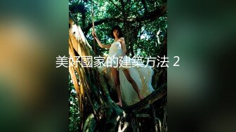 ❤️菠萝社高颜女神模特【夏美酱】全裸沐浴，又纯又欲，童颜巨乳