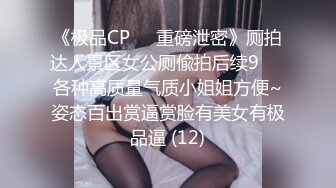 性感女友的逼毛超多