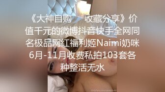 18岁小钢炮调教黑丝美腿母狗，性感的嫩逼跪舔情趣座椅上位爆草最后口暴