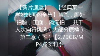  三个00后小妹妹！女女互舔小穴！头套男操逼，主动骑乘位抽插嫩穴，妹妹轮流吃屌，掰开小穴特写