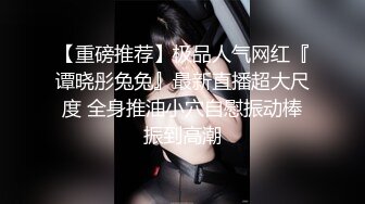 玩游戏上瘾的少女！做爱的时候一边吃吊一边开黑『狠货高科技看简阶』