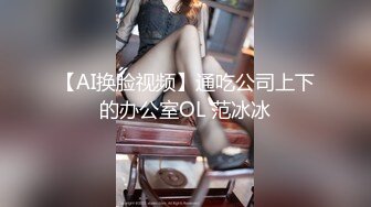 【人气美少女】萝莉小奈 极品嫩萝玩物 穹妹榨精计划 18cm大屌一枪见底 鲜嫩粉穴白浆泛滥 梅开二度榨干精液