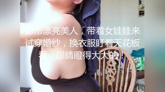 SWAG 我可爱吗？？~~蓝色长发荡妇手淫和舔嘴 cos play 自慰口淫 飲精子【23min】