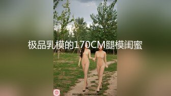 [原創錄制](sex)20240124_甜妹～