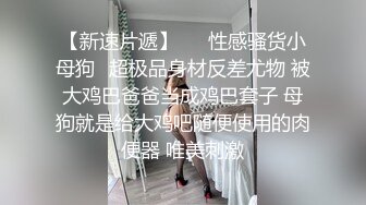 白胖老婆的骚逼