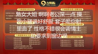 2024年2月新作，新人，美乳御姐，【姗姗520】，黑丝高跟，少妇已经各种放飞自我，需要大鸡巴来插