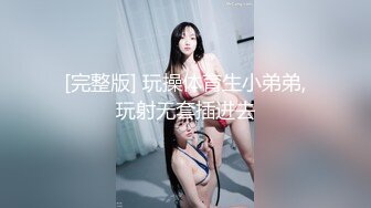 泡妞达人九零后小哥嗨完冰约炮奶茶店少妇老板娘旅馆开房大姐说话还挺风趣的