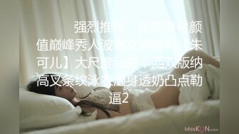  三个变态叫了两个美女来尽情玩弄！小浪花笑死人了 ~  ~  ！~笑死我了，三个废物叫了两个美女来