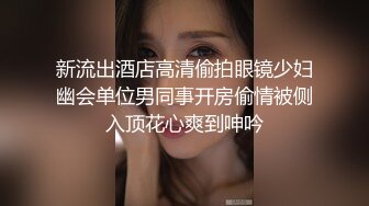 小县城路边沟厕偷拍几个美女尿尿好像被其中一个发现了