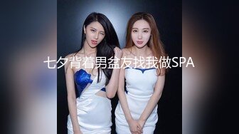 7/14最新 極品OO後娃娃臉妹子小茓毛剃得很幹凈大白天真刺激VIP1196