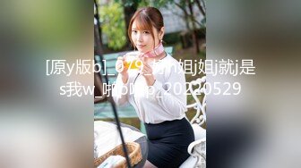 内射老婆第一段