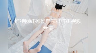 长沙大华宾馆舒服的小骚货