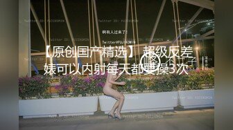 【精品推荐】Transexjapan流出妖娆美妖TShyori小艾官方原片超清11部合集 (5)