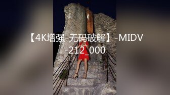 MXJ-0004-2恋上风俗小姐-星谷瞳