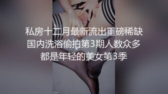 【极品萝莉少女】软软兔 洛丽塔妹妹口穴榨精 湿嫩蜜穴美妙酮体 公狗腰疾速输出 白带都干出来N次高潮 内射中出