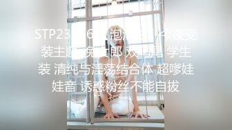 【自整理】Pornhub博主Sophie Shox 丈夫不在家 和巧克力大屌玩儿很开心 BBC 黑白配 最新视频合集【84V】 (7)