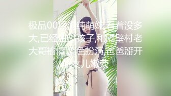 尤莉.还不出钱只好当AV女优.天美传媒