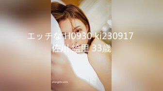 性感御姐--梓涵姐姐：一首性诱惑的歌曲、尽显御姐本性，骚极了这舞蹈，撩的狼友惹火遍布全身！