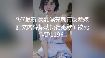 女性瘾者 绝望的高潮 极致的欢愉