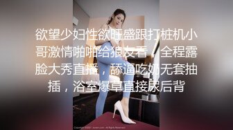   美娜非常nice时尚~美女配上高端场地还挺吸睛的~激情秀舞~向狼友们展展示私密特写！诱惑鸡鸡勃起！