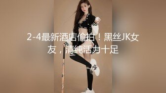 STP32527 麻豆传媒 MTVQ23 只是炮友关系 EP5 初见女优大礼无套乳交粉丝 姚宛儿