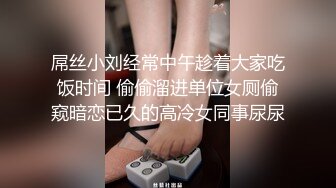 《百度云泄密》萝莉小女友和男友分手后啪啪啪视频被曝光 (3)